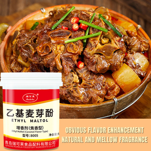 Cấp thực phẩm tăng cường hương vị sâu sắc tăng cường hương vị thịt Hương vị caramel loại Ethyl maltol - Product Image 6