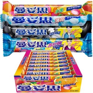 Permen Aerated Merk Terkenal Dunia, Permen Kenyal Renyah dengan Inti Lembut 555g Permen Kunyah - Product Image 3