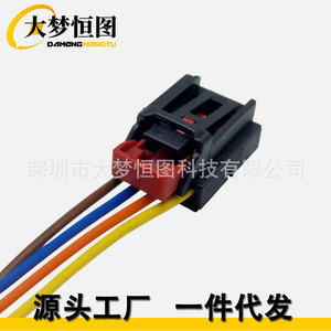 Conector Automotriz Z94 de 4 Pines, Plástico Negro, para Reparación de Luz Trasera, Calefacción de Asiento, Audi, Volkswagen - Product Image 4
