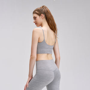 Sujetador deportivo de yoga transpirable para mujer con tirantes finos, sensación de segunda piel, espalda en U, cuello en U, espalda hermosa, que absorbe la humedad y de secado rápido - Product Image 6