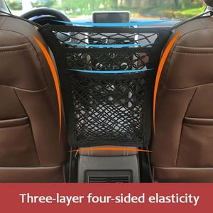 Filet de rangement universel élastique à 3 couches pour voiture, organisateur d'intérieur automobile, barrière pour animaux de compagnie, accessoires intérieurs pour camping-car - Product Image 6