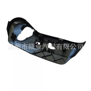 Panel Lateral del Asiento Dodge Chrysler 924-438 1UQ99DX9AA 1UQ99DX9AB Para Modelos 2011-2020 - Product Image 3