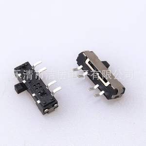 Interruptor de Palanca de 4 Pines y 3 Posiciones, Montaje en Superficie, Mini, Negro, a Prueba de Polvo, IP40, para Aplicaciones Electrónicas - Product Image 1