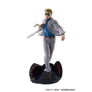 Set de Productos Derivados de Animación de Jujutsu Kaisen V.2 de Petitrama - Product Image 3