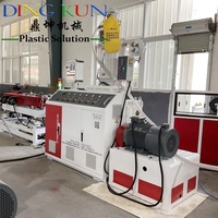 Machine de fabrication de tuyaux ondulés en PVC de haute qualité, ligne de production d'extrusion de tubes en PVC pour climatisation, extrudeuse SJSZ6/25