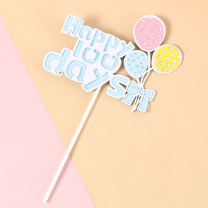 Decorazione della torta un mese 100 giorni un <span class=keywords><strong>anno</strong></span> baby Cake plug-in birthday cake topper, buon compleanno per te - Product Image 5