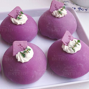 BSTBIO ผงมันม่วงยูบีออร์แกนิค 100% จากธรรมชาติ บรรจุถุงและกระป๋อง ขายส่งแบบ OEM - Product Image 6