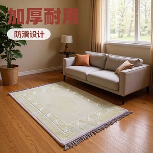 พรมปูพื้นทรงสี่เหลี่ยมผืนผ้า EIFFEL HOME สีพื้น ผลิตจากโพลีเอสเตอร์ แต่งพู่ห้อย ลายนูนสไตล์ชาติพันธุ์ ด้านหลังทำจากปอกระเจา เหมาะสำหรับห้องนั่งเล่น - Product Image 1