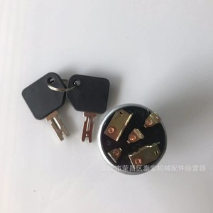 สวิตช์จุดระเบิด 4292483 แบบ 3 ตำแหน่ง สำหรับรถยนต์ Pollak 31-297P - Product Image 1