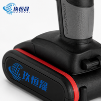 Perceuse électrique sans fil rechargeable portable multifonctionnelle de qualité industrielle professionnelle, durable et puissante