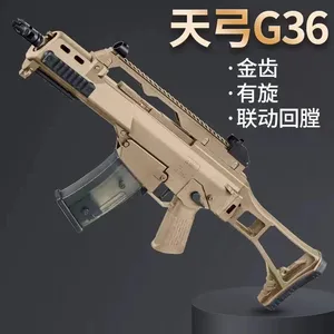 Pistola de Agua de Hidrogel <span class=keywords><strong>G36</strong></span> de Alta Calidad con Balas de Agua de Cristal de Nylon - Product Image 5