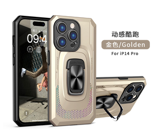 Funda Protectora Magnética para Teléfono con Soporte para Coche para Infinix Hot 60 Pro+ 60i Note 50 Pro Smart 10, Funda Anti-caídas - Product Image 2