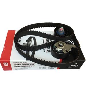 <span class=keywords><strong>Kit</strong></span> <span class=keywords><strong>de</strong></span> correa <span class=keywords><strong>de</strong></span> distribución K0120529 correa <span class=keywords><strong>de</strong></span> distribución del motor para Geely LynkCo - Product Image 3