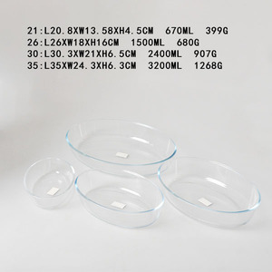 Plats <span class=keywords><strong>à</strong></span> four <span class=keywords><strong>en</strong></span> <span class=keywords><strong>verre</strong></span> transparent écologiques <span class=keywords><strong>en</strong></span> gros, 1,5 L, moule <span class=keywords><strong>à</strong></span> gâteau personnalisé <span class=keywords><strong>avec</strong></span> <span class=keywords><strong>couvercle</strong></span> <span class=keywords><strong>en</strong></span> <span class=keywords><strong>verre</strong></span> et logo personnalisé - Product Image 2