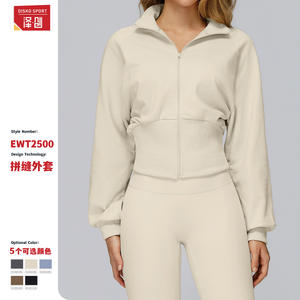 Sudadera con cuello alto y cremallera para mujer Zechuang, chaqueta deportiva cortavientos de manga larga, abrigo para correr al aire libre en otoño e invierno EWT2500 - Product Image 1