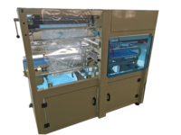 Machine d'emballage automatique sous film rétractable POF pour boîtes de carton de produits alimentaires et de boissons, haute productivité, Hipac Electric