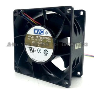 Ventilateur de refroidissement Avc 120x120x38mm DC 12V à roulement à billes pour CPU - Product Image 2