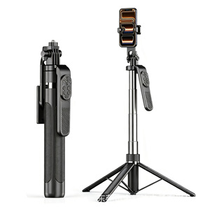 Palo de Selfie Telescópico de 300 mm Plegado, 1900 mm Extensible, con Cabezal Estabilizador con Gimbal para Uso General - Product Image 1
