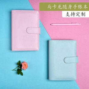 Libreta de Cuero PU con Anillas, Diseño de Hojas Sueltas A5/A6, Personalizable, con 6 Anillas, Diseño de Páginas Divididas, 60 Páginas, Tendencia Creativa - Product Image 2