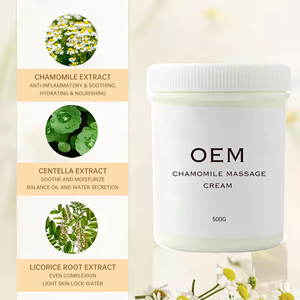 Crème de soin du visage de marque privée extrait de camomille centella niacinamide propriétés <span class=keywords><strong>anti</strong></span>-apaisantes répare les rougeurs soulage les démangeaisons sèches - Product Image 3