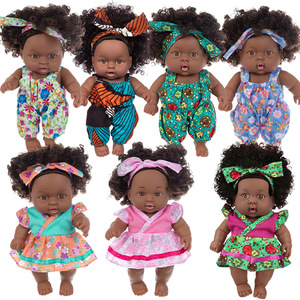 Adorable poupée Reborn en vinyle tie-dye noir de 8 pouces, jouet pour enfants, compagnon de confort - Product Image 1