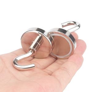 Imán Micro redondo fuerte de alto rendimiento, Mini imán pequeño para nevera DIY, cilindro magnético de <span class=keywords><strong>neodimio</strong></span> de disco <span class=keywords><strong>Iman</strong></span> Cilndrico N42 N52 - Product Image 1