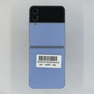 โทรศัพท์ Z Flip 4 รุ่น Ga-Laxy แบบพับได้ หน้าจอพับได้ ปลดล็อคแล้ว มือสองแท้ สมาร์ทโฟน 5G - Product Image 2