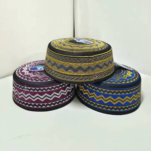 Gorro turco bordado con logotipo personalizado, gorro de oración musulmán Kufi personalizado, regalo de Ramadán y Eid, se vende en la categoría de gorros étnicos. - Product Image 4