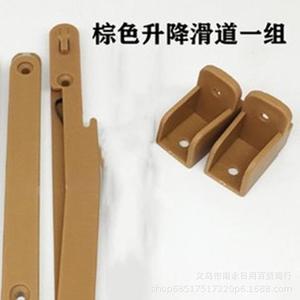 Guardrail Accessories <b>Plastic</b> <b>Slide</b> Rail 225mm White Straight Body For Wooden Bed Rails - Product Image 3