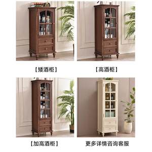 <span class=keywords><strong>Aparador</strong></span> de Madera Maciza de Estilo Americano Rústico Vintage para Vino y Licores con Puertas de Vidrio para Sala de Estar y Almacenamiento en el Hogar - Product Image 2
