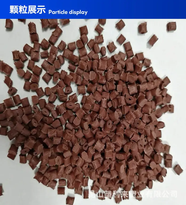 PA66 Gf15 Resin Electrical Accessories wide application Good rigidity  stable quality polyamide 66 gf15 \/PA66 gf15