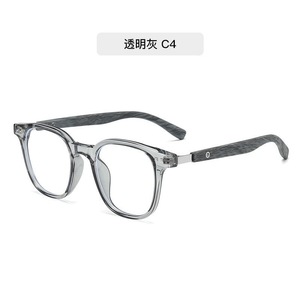 Montures de lunettes rectangulaires transparentes grises C4 TR90 à monture complète unisexe, anti-lumière bleue, verres en résine légers - Product Image 1
