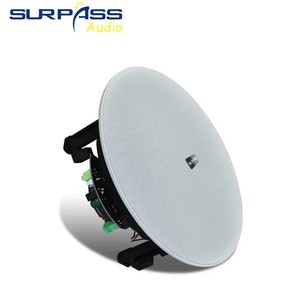 BTE504 Altoparlante <span class=keywords><strong>da</strong></span> Soffitto Coassiale Attivo Senza Cornice <span class=keywords><strong>da</strong></span> 8 Pollici con Bluetooth 5.1 e Amplificatore Classe D - Product Image 4