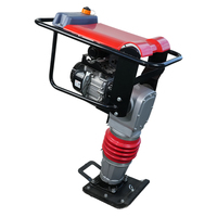 Compacteur vibrant à moteur essence