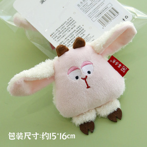 ของเล่นแมวแบบทำให้แมวเพลินเองได้ มีเสียงดังเอี๊ยด มีแคทนิป ช่วยคลายเครียด ทนทานต่อการกัด ของเล่นลูกแมวที่ใช้งานได้นาน ขายส่งอุปกรณ์สัตว์เลี้ยง - Product Image 1
