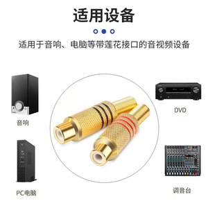 Conector RCA Phono Chapado en Oro de 3.18mm para Montaje en Panel, Conector Hembra Soldable para Audio y Video - Product Image 4