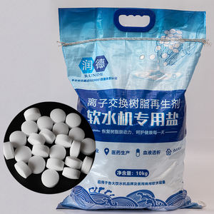 بيع بالجملة أقراص ملوحة المياه من كلوريد الصوديوم الصناعي والغذائي - Product Image 1