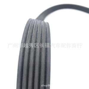 สายพานฟอร์ด 6Pk1555 Bm5q6c301da สำหรับเครื่องยนต์ 1.6 อะไหล่ทดแทนใหม่ - Product Image 3