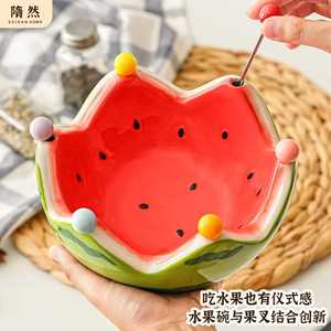 Assiette à fruits en céramique en forme de pastèque avec ensemble de fourchettes pour la cuisine à domicile - Product Image 5