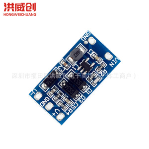 ฮงเว่ยชวง ดีซี ดีซี คอนเวอร์เตอร์บอร์ด 2.8V 5.5V อินพุต 12V เอาต์พุตโมดูลพลังงานสำหรับการแปลงดีซี ดีซี - Product Image 1