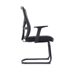 Silla de Invitados Ergonómica y Moderna de Malla para Oficina o Escuela con Altura Ajustable, Soporte Lumbar, Diseño de Base Curva y Sin Ruedas - Product Image 4