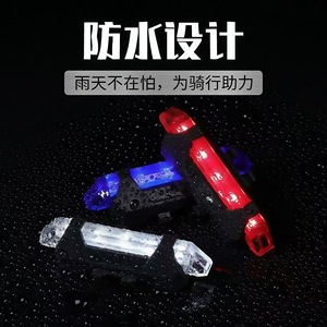 Luz trasera para bicicleta, LED recargable, intermitente, resistente al agua, IPX4, soporte de plástico con cable USB para conducción nocturna - Product Image 5
