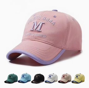 หมวกเบสบอล 2 สี ปักโลโก้ 3 มิติ ด้านหน้า หลายสี สำหรับขายส่ง ท่องเที่ยว กิจกรรมกลางแจ้ง ODM Injae Vina หมวกแบรนด์เวียดนาม - Product Image 1