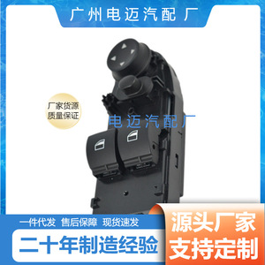 Interruptor de elevalunas eléctrico 61319132158 para coches BMW Serie 3, pieza de repuesto - Product Image 3