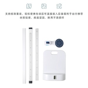 Instrument de mesure de la taille Beya, blanc, en ABS, mécanique, pour enfants et adultes, pliable, pour usage scolaire - Product Image 5