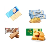 Machine d'emballage flow-pack efficace pour gâteaux de riz glutineux, biscuits et gaufrettes, certifiée CE