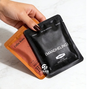 ถุงกระดาษคราฟท์บรรจุภัณฑ์กาแฟหรูหราแบบกำหนดเองจำนวนน้อย พร้อมริบบิ้นปิดผนึก ขั้นต่ำ 1000 ชิ้น - Product Image 2