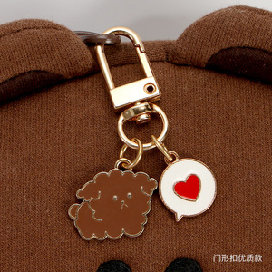 Porte-clés mousqueton en alliage de zinc pour chien, durable, style moderne et simple, accessoire de bagage - Product Image 3