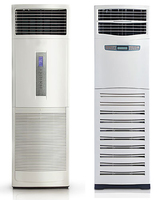 AUX harga rendah 48000Btu 220V keren dan pendingin udara panas lantai AC berdiri
