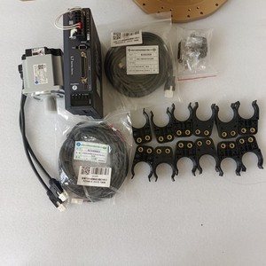 <span class=keywords><strong>Magazine</strong></span> d'outil de parapluie d'entraînement de servomoteur - Product Image 6